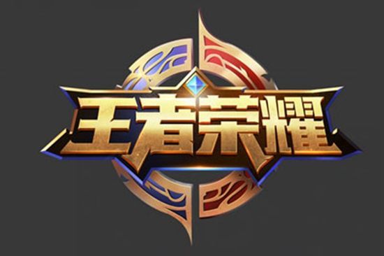 这对个人品 这对个人品