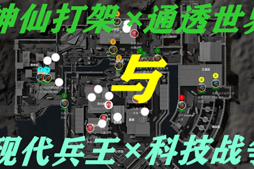 其他球队在 其他球队在