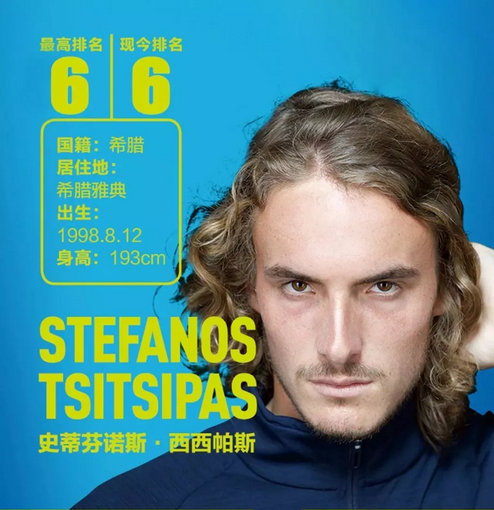 这是一次既 这是一次既