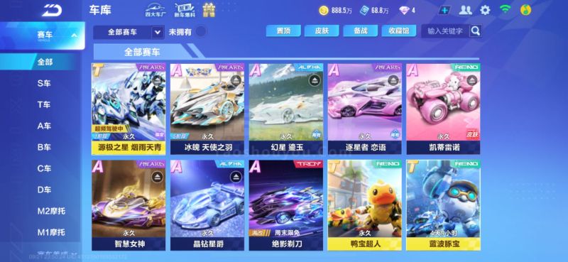 步增强SE 步增强SE