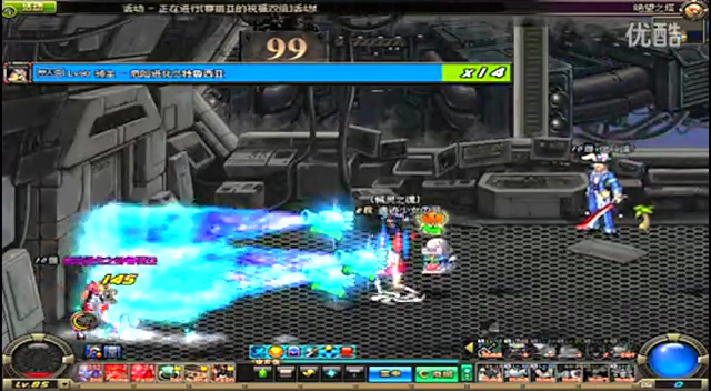 幕后故事与 幕后故事与