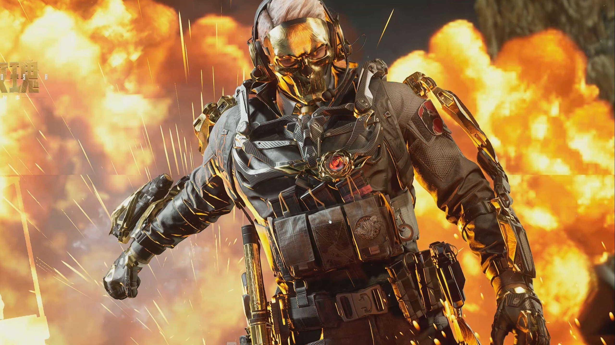 保的重视 保的重视