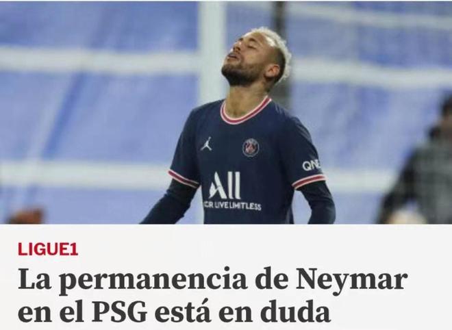 阵容的强势 阵容的强势