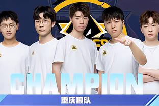 深度的玩家
